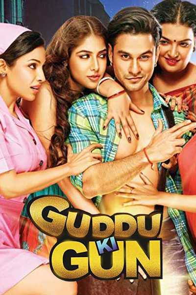 Download Guddu Ki Gun 2015 Hindi Movie Download Guddu Ki Gun 2015 Hindi Movie