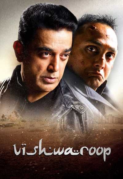 Download Vishwaroopam 2013 Dual Audio Movie Download Vishwaroopam 2013 Dual Audio Movie