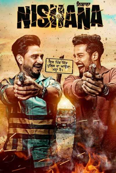 Download Nishana 2022 Punjabi Movie Download Nishana 2022 Punjabi Movie