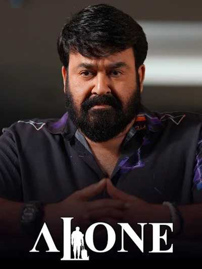 Download Alone 2023 Dual Audio Movie Download Alone 2023 Dual Audio Movie