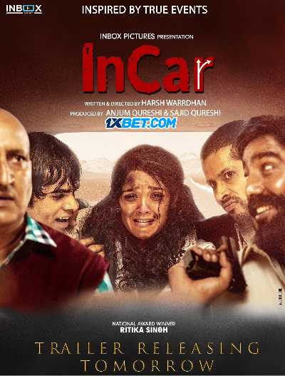 Download InCar 2023 Hindi Movie Download InCar 2023 Hindi Movie