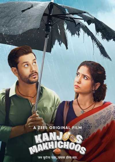 Download Kanjoos Makhichoos 2023 Hindi Movie Download Kanjoos Makhichoos 2023 Hindi Movie