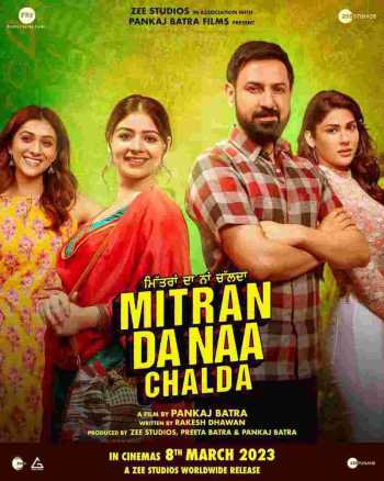 Download Mitran Da Naa Chalda 2023 WEB-DL Punjabi Full Movie Download Mitran Da Naa Chalda 2023 WEB-DL Punjabi Full Movie