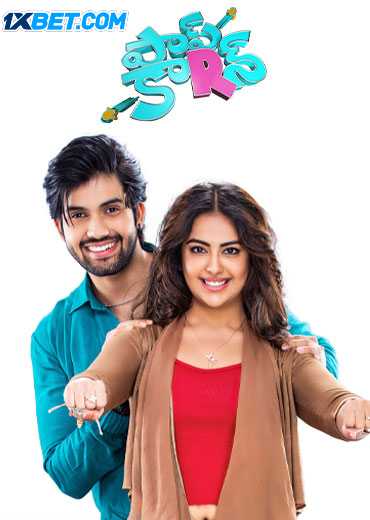 Download Popcorn 2023 Hindi (HQ Dub) Movie Download Popcorn 2023 Hindi (HQ Dub) Movie