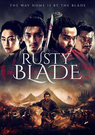 Download Rusty Blade 2022 Dual Audio Movie Download Rusty Blade 2022 Dual Audio Movie