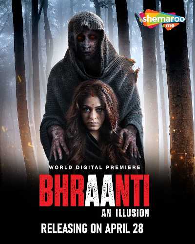 Download Bhraanti – An illusion 2023 Hindi Movie Download Bhraanti – An illusion 2023 Hindi Movie
