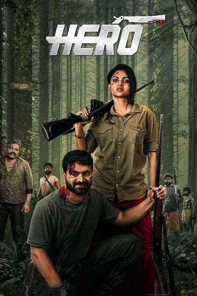 Download Hero 2021 Dual Audio Movie Download Hero 2021 Dual Audio Movie