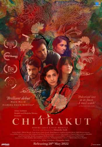 Download Chitrakut 2022 Hindi WEB-DL Download Chitrakut 2022 Hindi WEB-DL