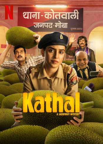 Download Kathal A Jackfruit Mystery 2023 Hindi Download Kathal A Jackfruit Mystery 2023 Hindi