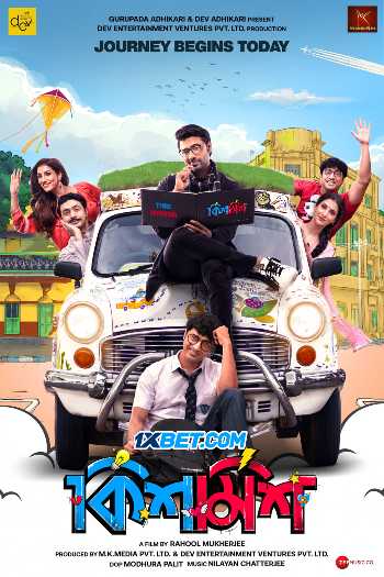 Download Kishmish (2022) Hindi (HQ Dub) WEB-DL Download Kishmish (2022) Hindi (HQ Dub) WEB-DL