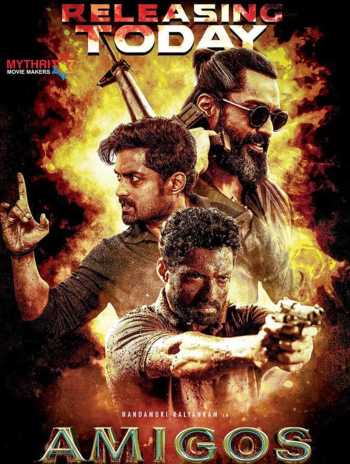 Download Amigos 2023 Dual Audio [Hindi (ORG-5.1) – Telugu 5.1] 