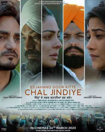 Download Chal Jindiye 2023 Punjabi WEB-DL Movie Download Chal Jindiye 2023 Punjabi WEB-DL Movie