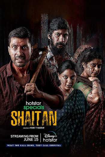Download Shaitan (Season 01) Hindi 5.1ch WEB Series Download Shaitan (Season 01) Hindi 5.1ch WEB Series