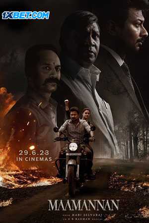 Download Maamannan 2023 WEB-DL Hindi (HQ Dub) Download Maamannan 2023 WEB-DL Hindi (HQ Dub)